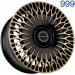 Литые диски FF 9658 (999) R17*7.5 / 4*98 / 100